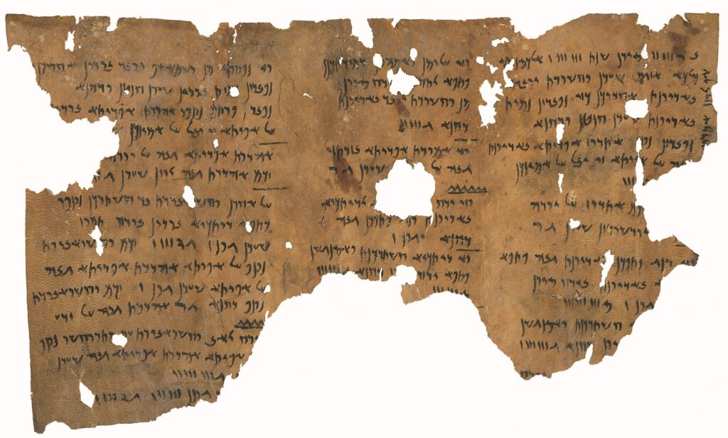 Muzeon - Languages spoken by Jews over the centuries: Hebrew, Aramaic ...